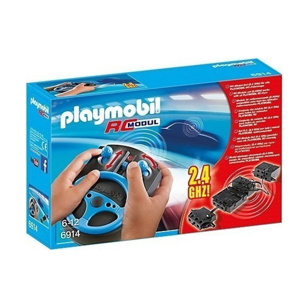 Playmobil Σετ Τηλεκατεύθυνσης (εως 36 δόσεις)