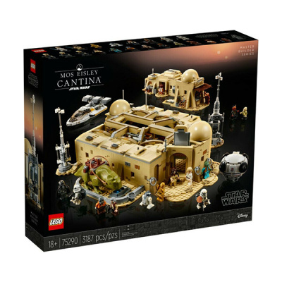 Lego Star Wars: Mos Eisley Cantina (εως 36 Δόσεις)