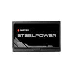 Chieftec SteelPower 550W Μαύρο Τροφοδοτικό Υπολογιστή Full Modular 80 Plus Bronze