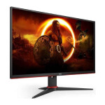 AOC Q27G2E/BK VA Gaming Monitor 27 QHD 2560x1440 144Hz με Χρόνο Απόκρισης 4ms GTG