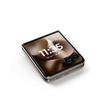 Motorola Moto Razr 60 Ultra 5G 16/512GB Mountain Trail