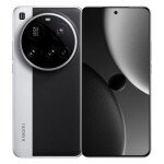 Xiaomi 15 Ultra 5G 16/1TB Silver Chrome