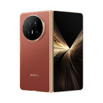 Honor Magic V5 5G Dual SIM 16/512GB Reddish Brown