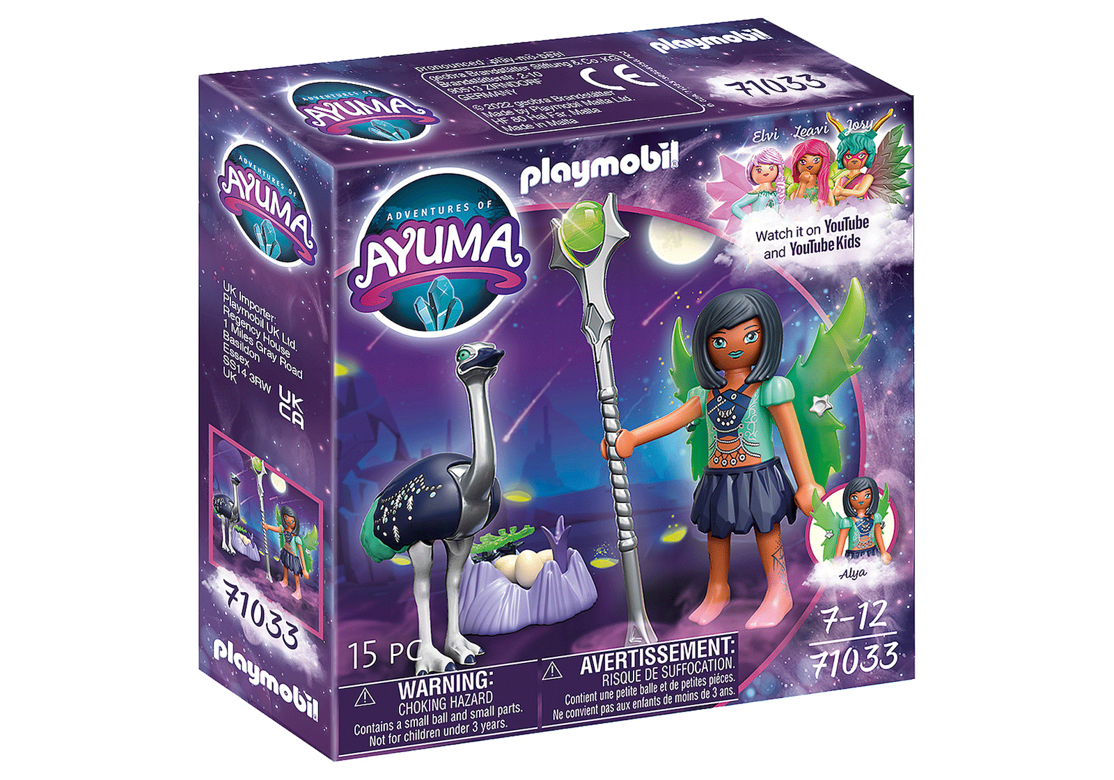Playmobil Ayuma Moon Fairy Με Μαγικό Ζωάκι για 7 ετών