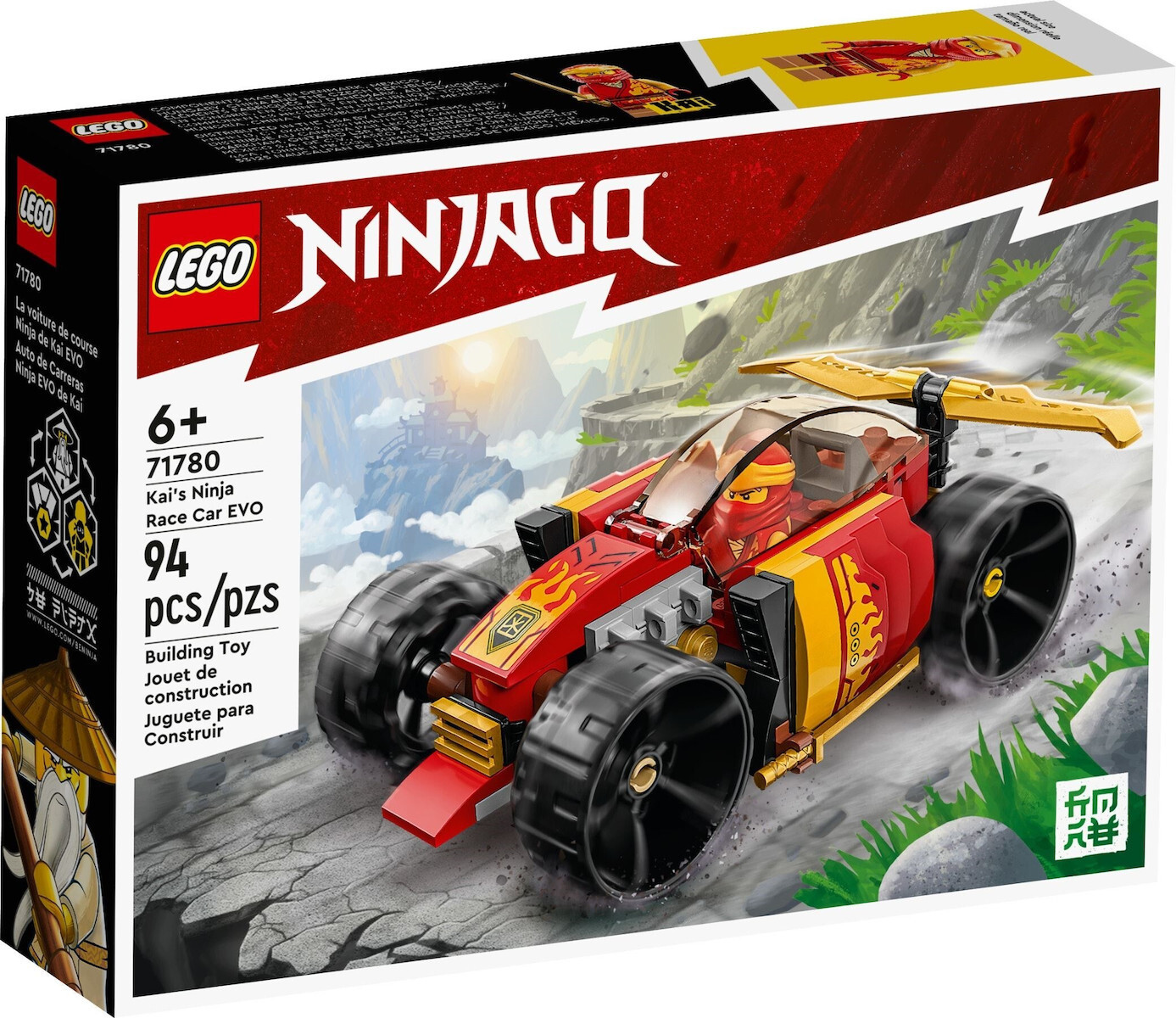 Lego Ninjago Kais Ninja Race Car EVO για 6 Ετών Κωδικός 71780