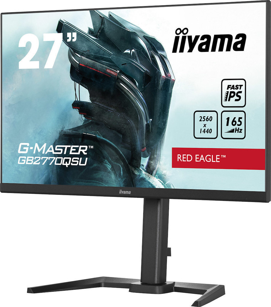 Iiyama G-Master GB2770QSU-B6 IPS Gaming Monitor 27 QHD 2560x1440 180Hz