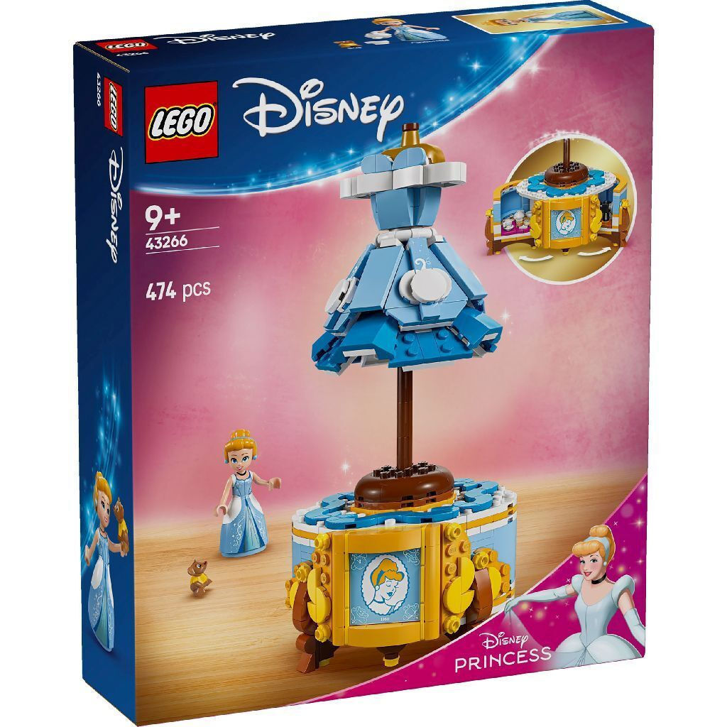 Lego Disney Princess Cinderellas Dress για 9 Ετών 474τμχ