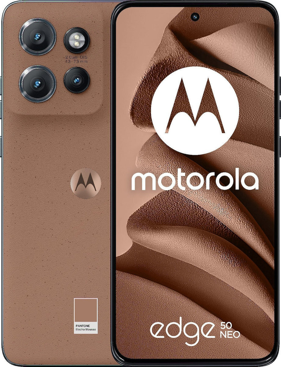 Motorola Edge 50 Neo 5G 12/512GB Καφέ