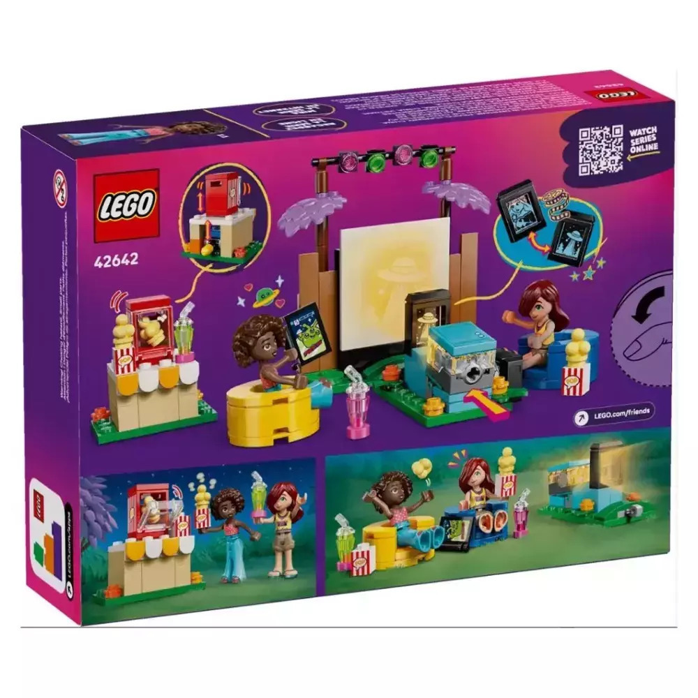 Lego Friends Friendship Movie Night για 6 Ετών 154τμχ Κωδικός 42642
