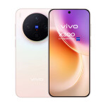 Vivo X300 5G Dual SIM 16/512GB Ροζ