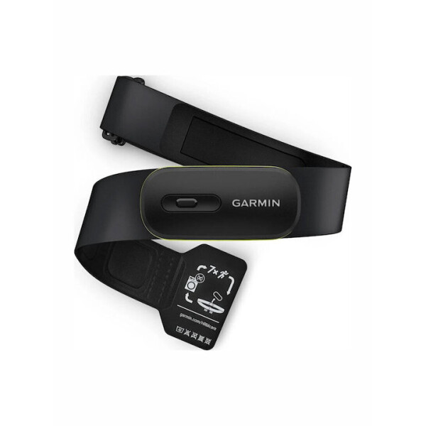 Garmin Hrm 600 Ζώνη Καρδιακών Παλμών Στήθους 106cm σε Μαύρο χρώμα