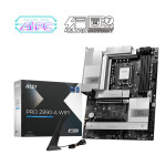 MSI Pro Z890-A WIFI Motherboard ATX με Intel 1851 Socket