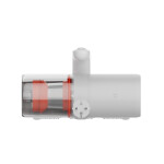 Xiaomi Ηλεκτρικό Σκουπάκι Χειρός 350W Λευκό Κωδικός BHR8276EU