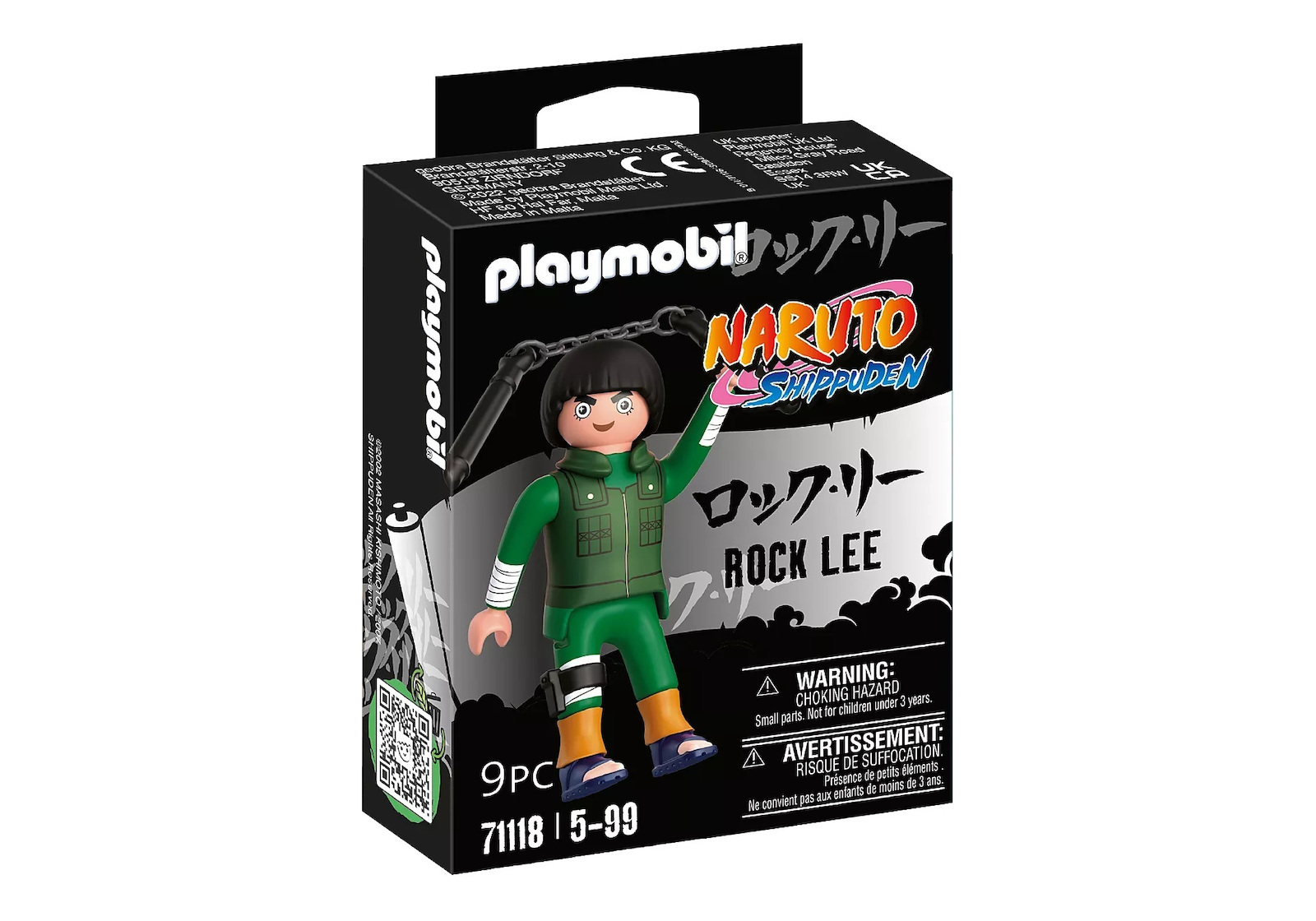 Playmobil Naruto Shippuden - Rock Lee για 5-99 ετών