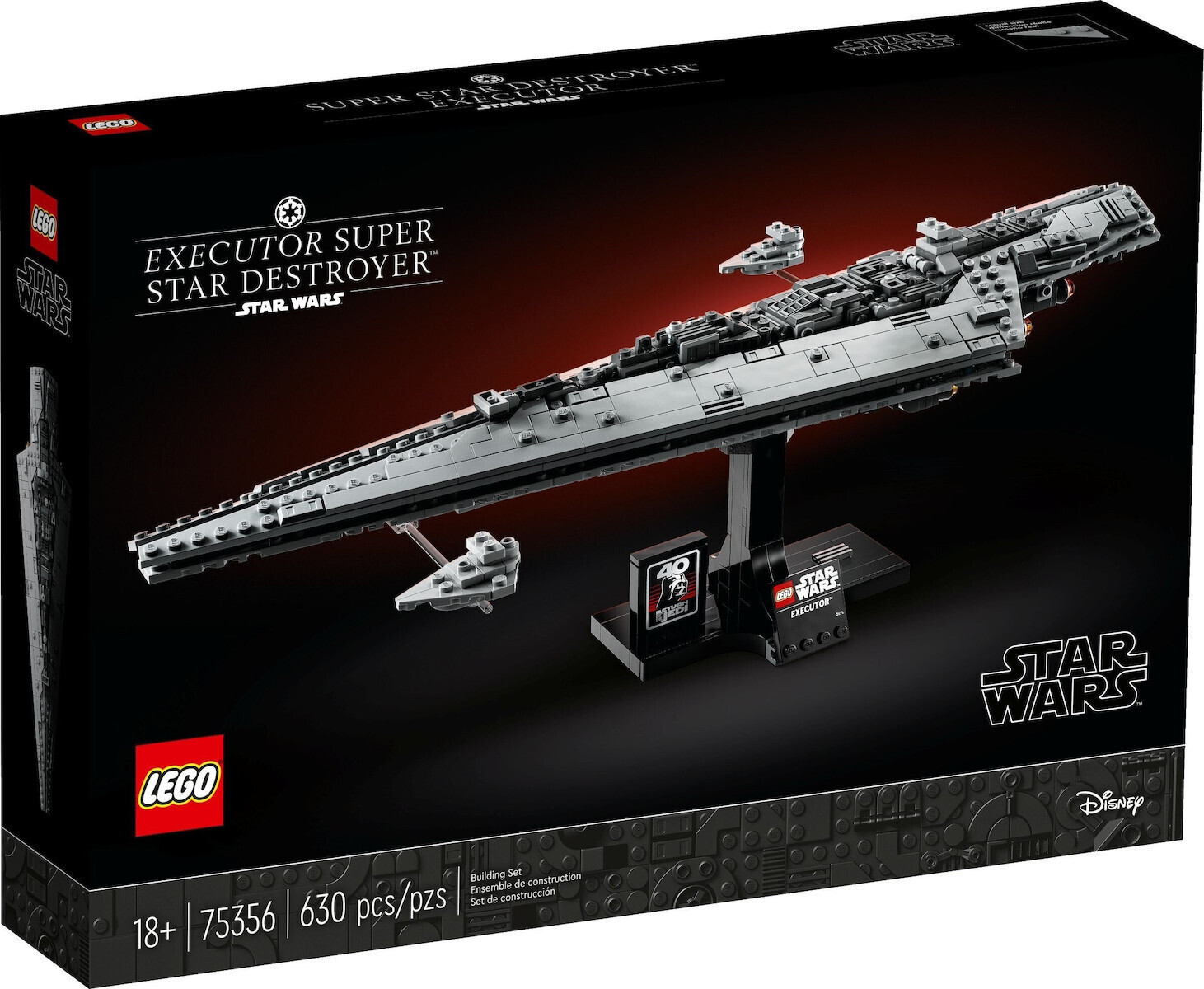 LEGO Star Wars Executor Super Star Destroyer για 18 ετών Ετών 630τμχ Κωδικός 75356