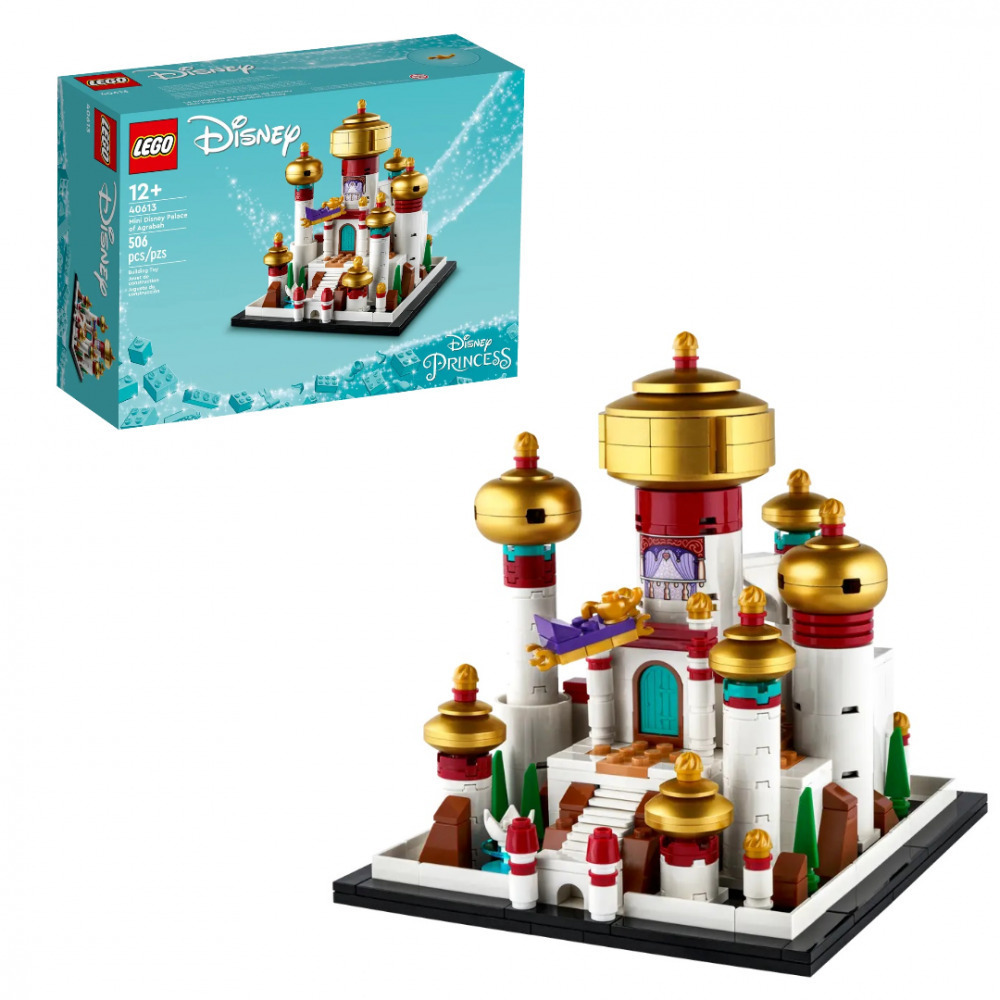 LEGO Disney Mini Disney Palace για 12 ετών Ετών Κωδικός 40613