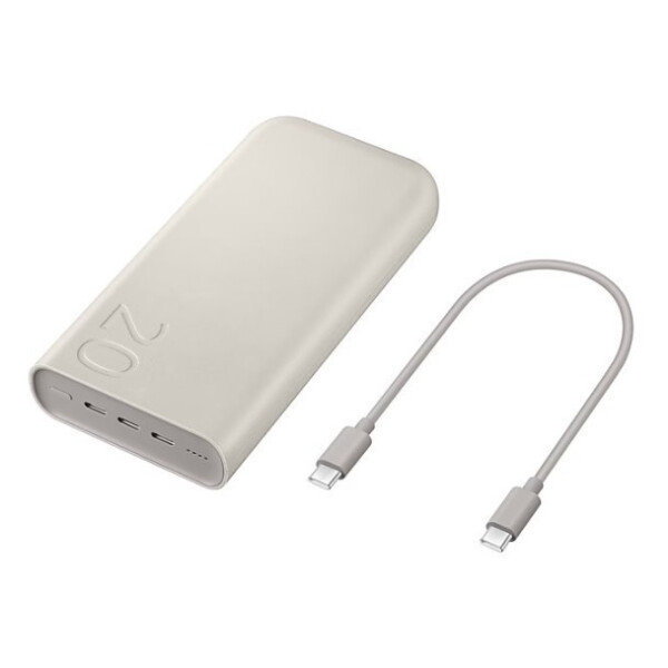 Samsung P4520 Power Bank 20000mAh 45W με 3 Θύρες USB-C Power Delivery Μπεζ