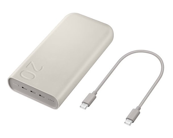 Samsung P4520 Power Bank 20000mAh 45W με 3 Θύρες USB-C Power Delivery Μπεζ