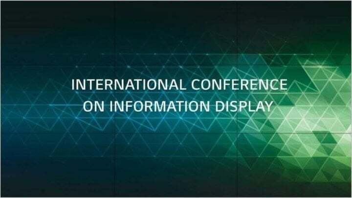 LG 55VH7J-H Public Display TFT / LED Full HD 55 με Οθόνη Αφής