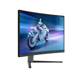 Philips 27M2C5200W VA HDR Curved Monitor 27 FHD 1920x1080 180Hz με Χρόνο Απόκρισης 1ms GTG