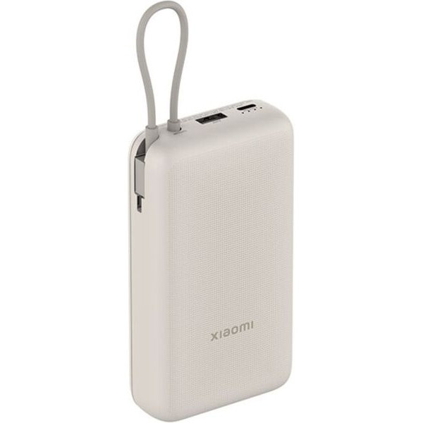 Xiaomi Power Bank 20000mAh 33W με Θύρα USB-A και Θύρα USB-C Μπεζ