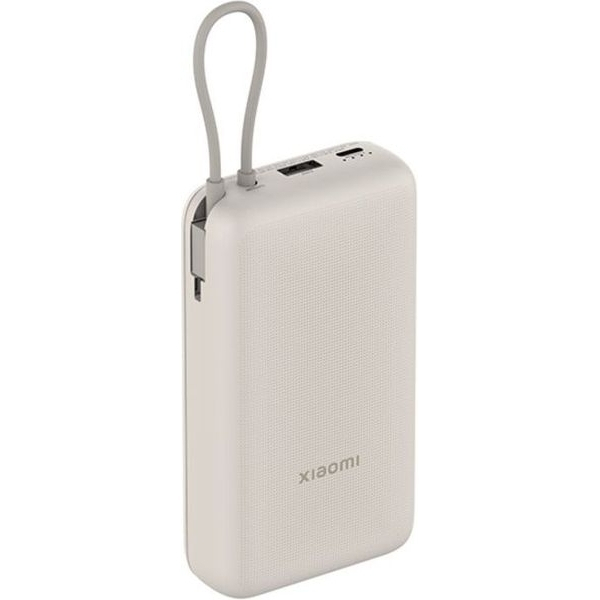Xiaomi Power Bank 20000mAh 33W με Θύρα USB-A και Θύρα USB-C Μπεζ