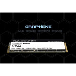 TeamGroup MP44 Graphene SSD 4TB M.2 NVMe PCI Express 4.0 Κωδικός TM8FPW004T0C101
