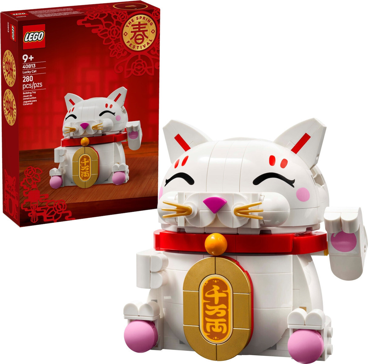 LEGO Τουβλάκια Lucky Cat για 9 ετών Ετών 280τμχ Κωδικός 40813