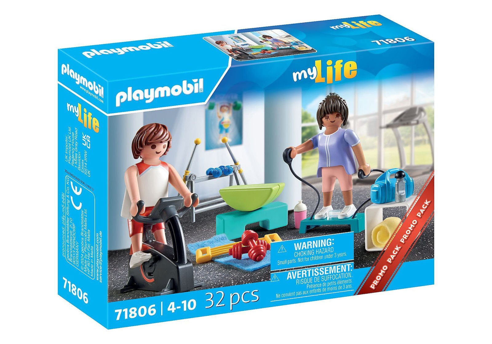 Playmobil MyLife Εκγύμναση Φυσικής Κατάστασης για 4-10 ετών