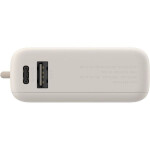 Xiaomi Power Bank 10000mAh 33W με Θύρα USB-A και Θύρα USB-C Μπεζ