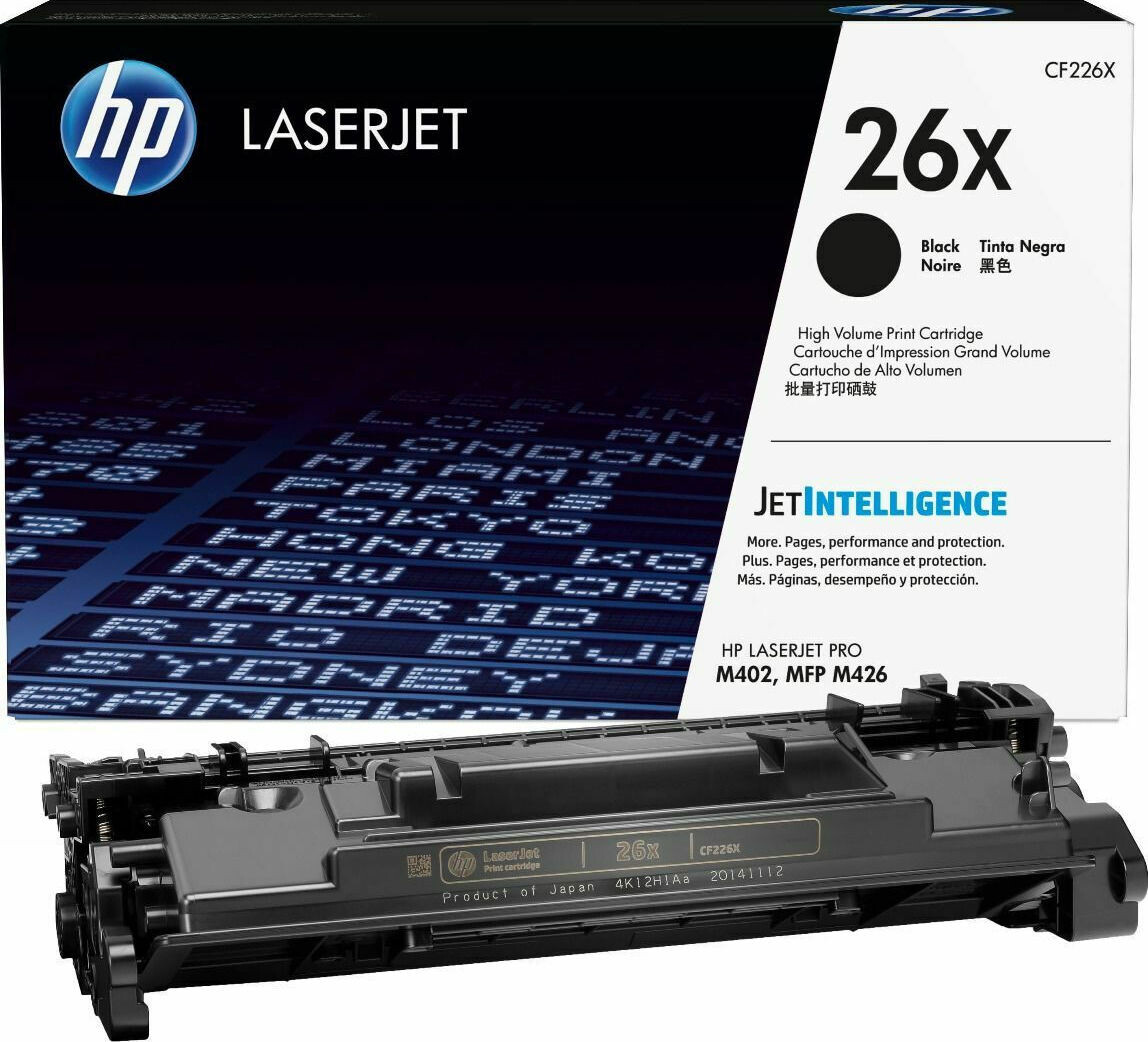 HP 26X Γνήσιο Toner Laser Εκτυπωτή Μαύρο High Yield 9000 Σελίδων CF226X