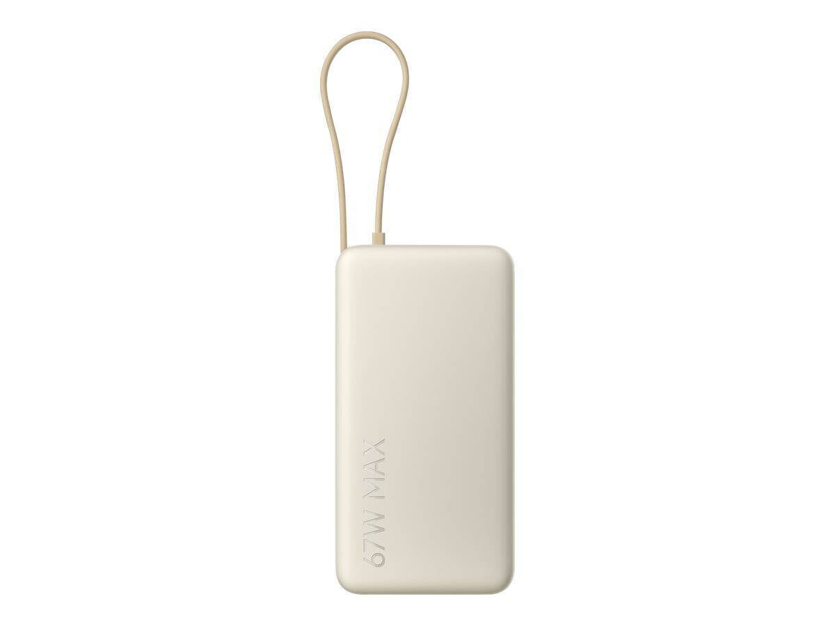 Xiaomi Power Bank 20000mAh 67W με Θύρα USB-A και Θύρα USB-C Tan