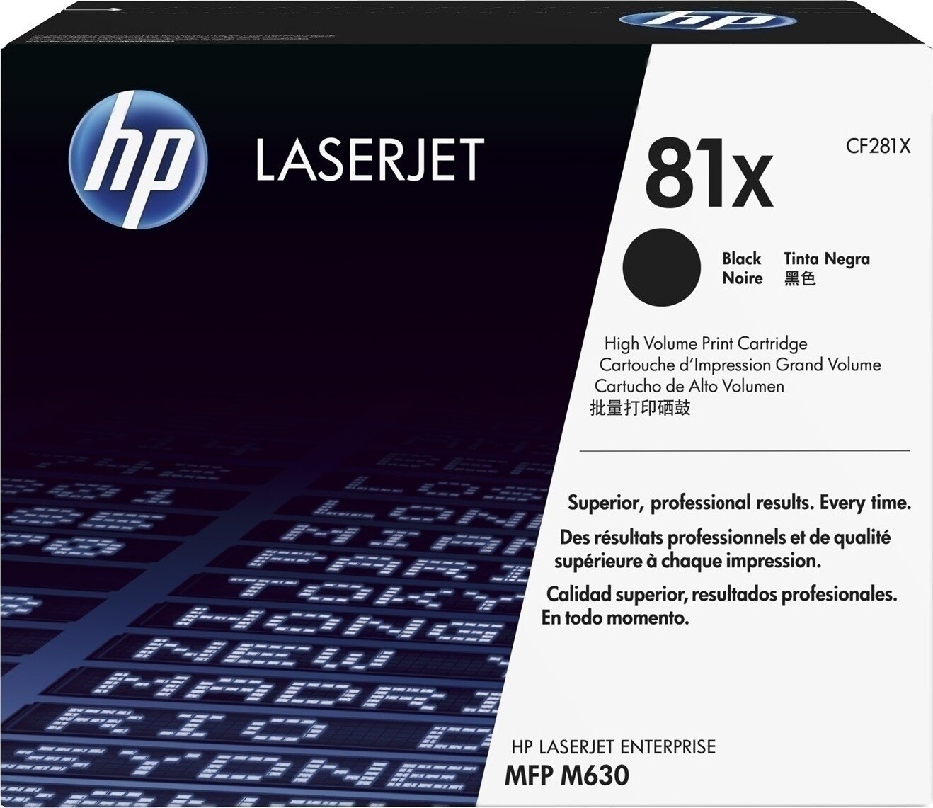 HP 81X Γνήσιο Toner Laser Εκτυπωτή Μαύρο High Yield 25000 Σελίδων CF281X