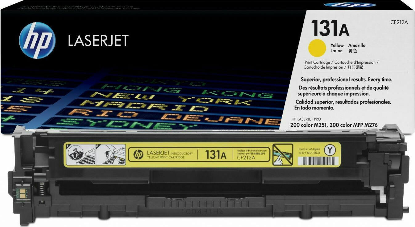HP 131A Γνήσιο Toner Laser Εκτυπωτή Κίτρινο 1800 Σελίδων CF212A