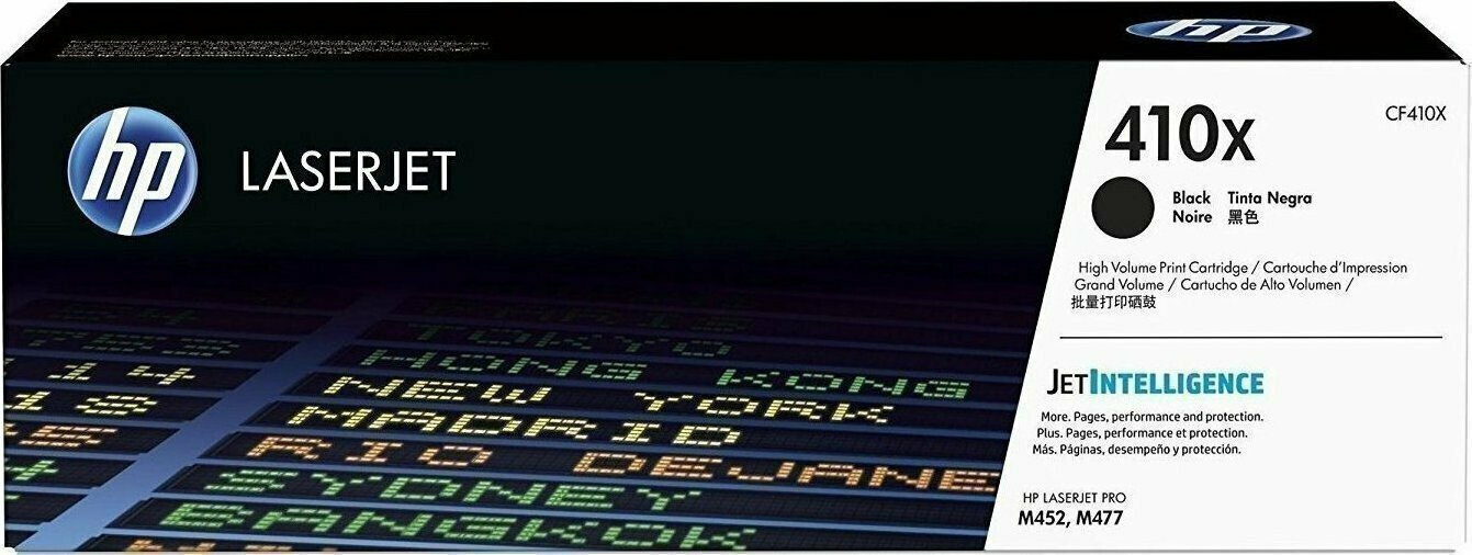 HP 410X Γνήσιο Toner Laser Εκτυπωτή Μαύρο High Yield 6500 Σελίδων CF410X