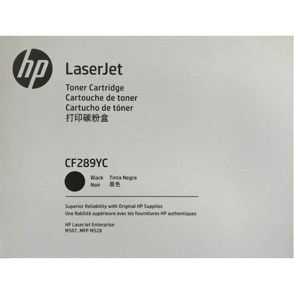 HP 89YC Γνήσιο Toner Laser Εκτυπωτή Μαύρο High Capacity 20000 Σελίδων CF289YC