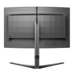 Philips Evnia 32M2C5500W VA HDR Curved Monitor 32 QHD 2560x1440 240Hz με Χρόνο Απόκρισης 0.5ms GTG