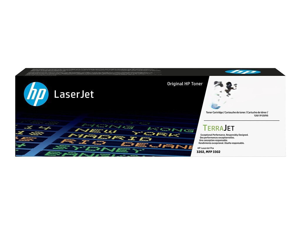 HP 219X Γνήσιο Toner Laser Εκτυπωτή Κυανό High Capacity High Yield 2500 Σελίδων