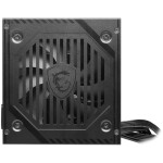 MSI MAG A650BNL 650W Μαύρο Τροφοδοτικό Υπολογιστή Full Wired 80 Plus Bronze