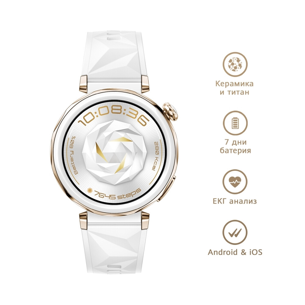 Huawei Watch GT 5 Pro Ceramic 42mm Αδιάβροχο με Παλμογράφο Λευκό