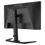 Iiyama GB2591HSU-B1 IPS HDR Gaming Monitor 24.5 FHD 1920x1080 320Hz