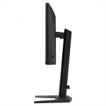 Iiyama GB2591HSU-B1 IPS HDR Gaming Monitor 24.5 FHD 1920x1080 320Hz