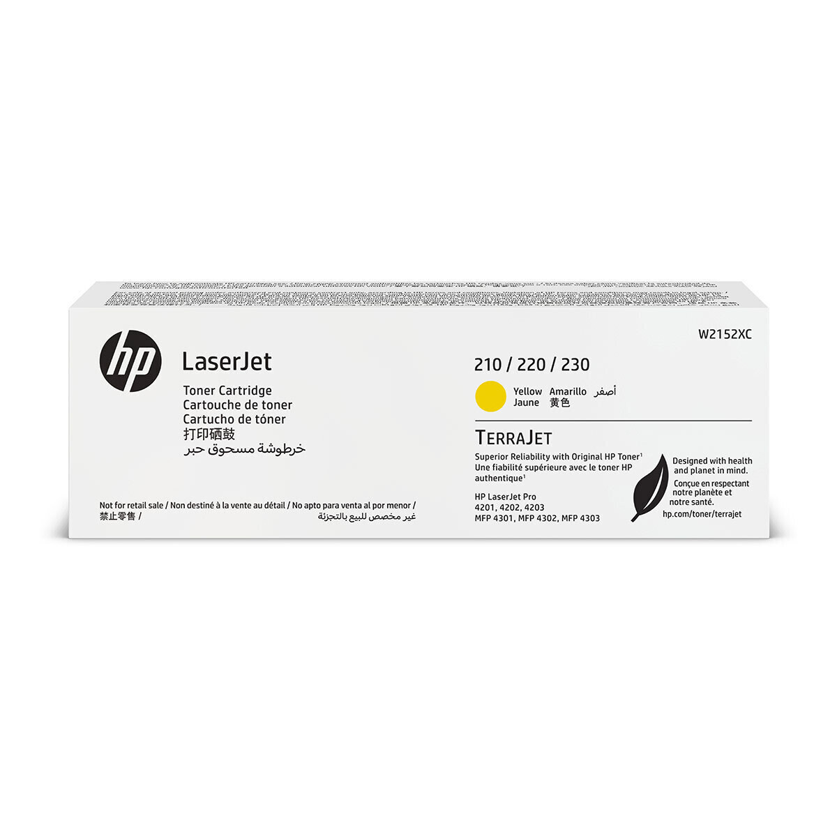 HP W2152XC Γνήσιο Toner Laser Εκτυπωτή Κίτρινο