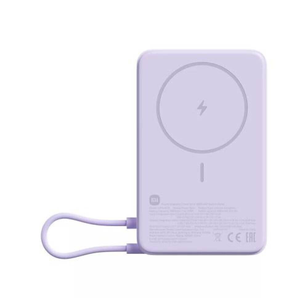Xiaomi Magnetic Power Bank With Built-in Stand MagSafe 10000mAh 33W με Θύρα USB-C Μωβ