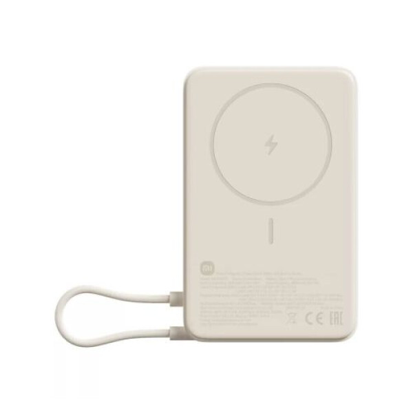 Xiaomi Magnetic Power Bank With Built-in Stand MagSafe 10000mAh 33W με Θύρα USB-C Λευκό