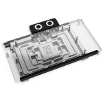Alphacool 14730