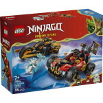 LEGO Ninjago 394τμχ Κωδικός 71864
