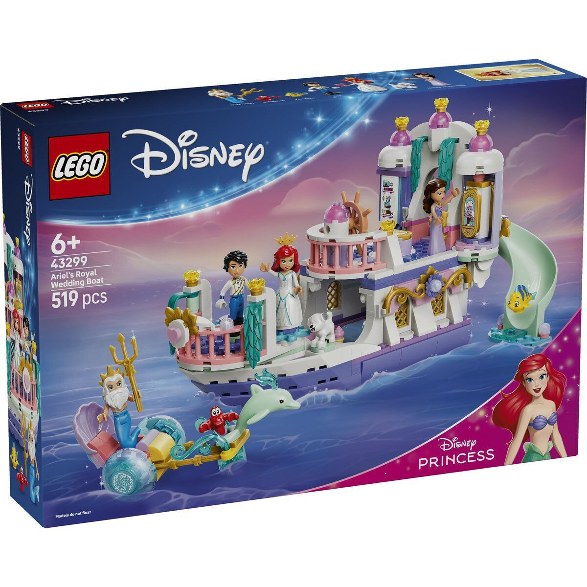LEGO Disney 519τμχ Κωδικός 43299