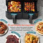 Cosori Dual Basket 8.5 Chef Edition Air Fryer με Διπλό Αποσπώμενο Κάδο 8.5lt Μαύρο