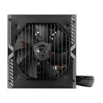 MSI MAG A750BN PCIE5 III 750W Μαύρο Τροφοδοτικό Υπολογιστή Full Wired